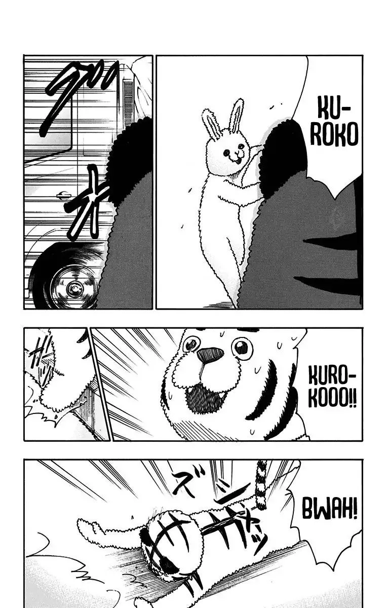 Kuroko no Basuke - Replace Plus Chapter 20 page 23