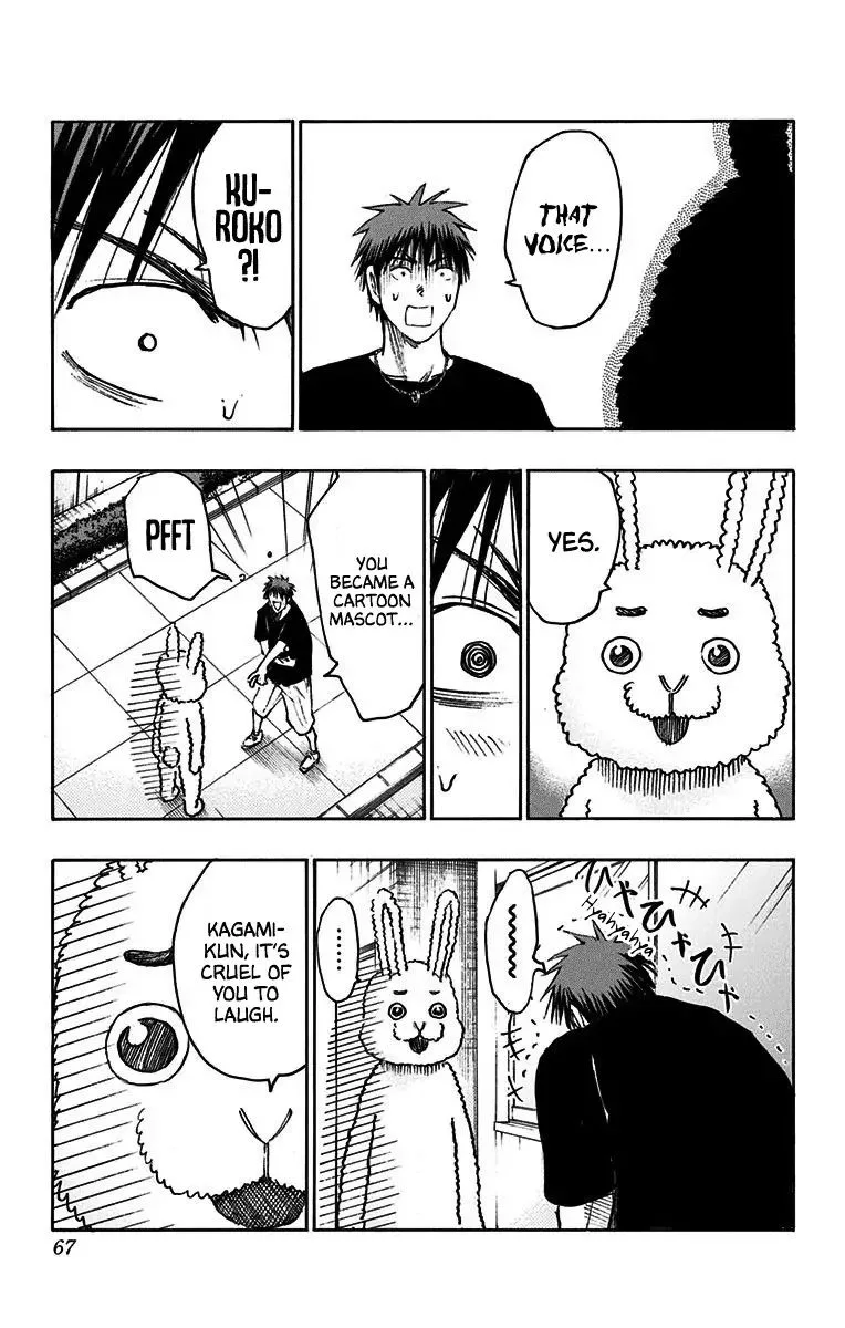 Kuroko no Basuke - Replace Plus Chapter 20 page 8