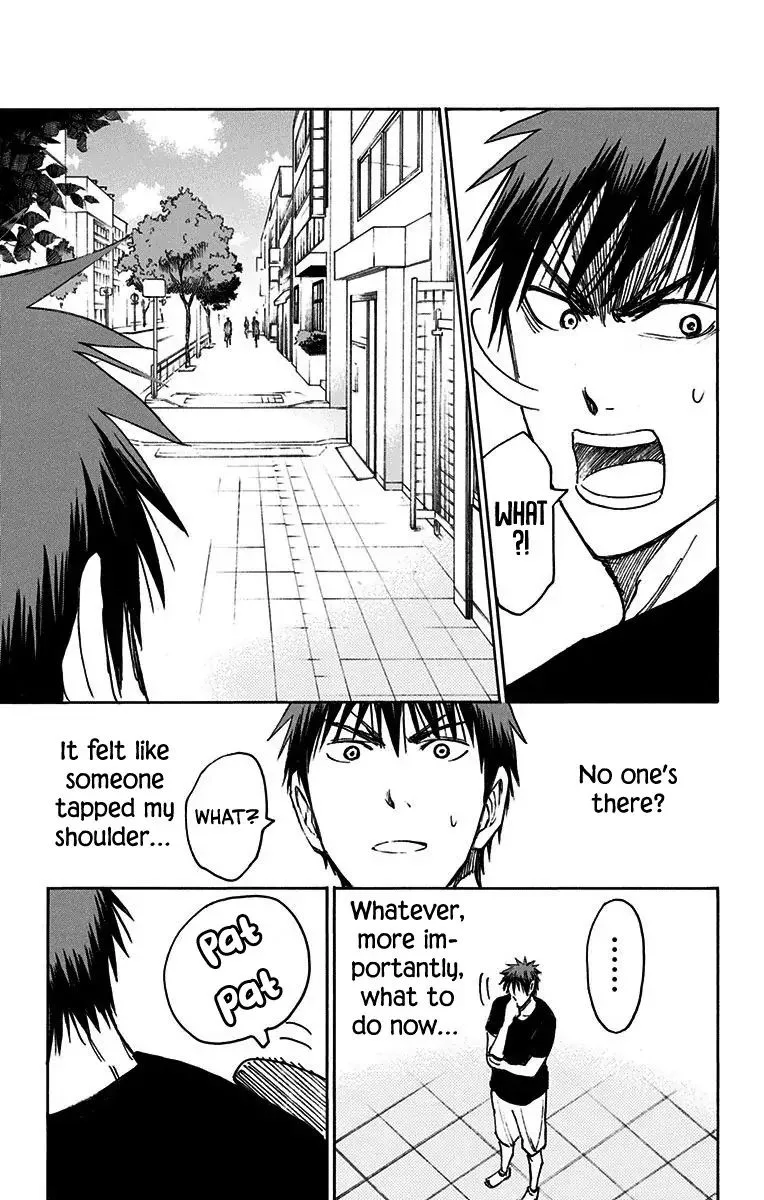 Kuroko no Basuke - Replace Plus Chapter 20 page 4