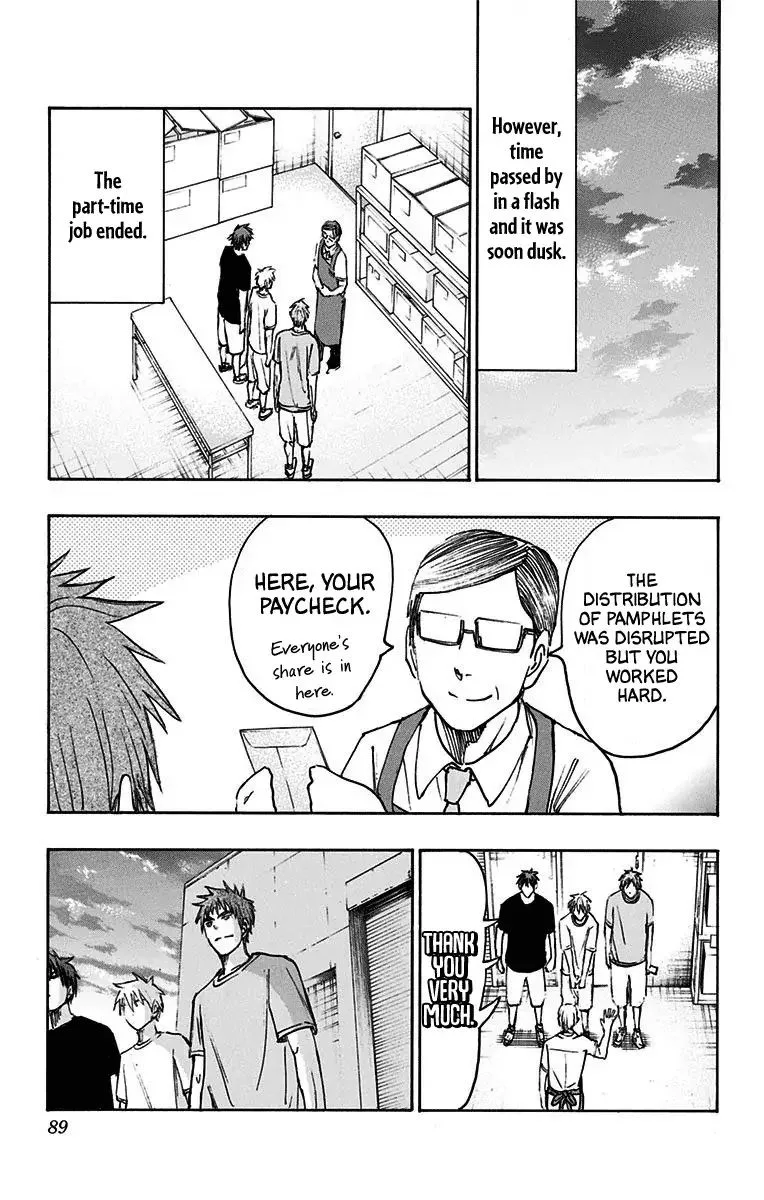 Kuroko no Basuke - Replace Plus Chapter 20 page 30