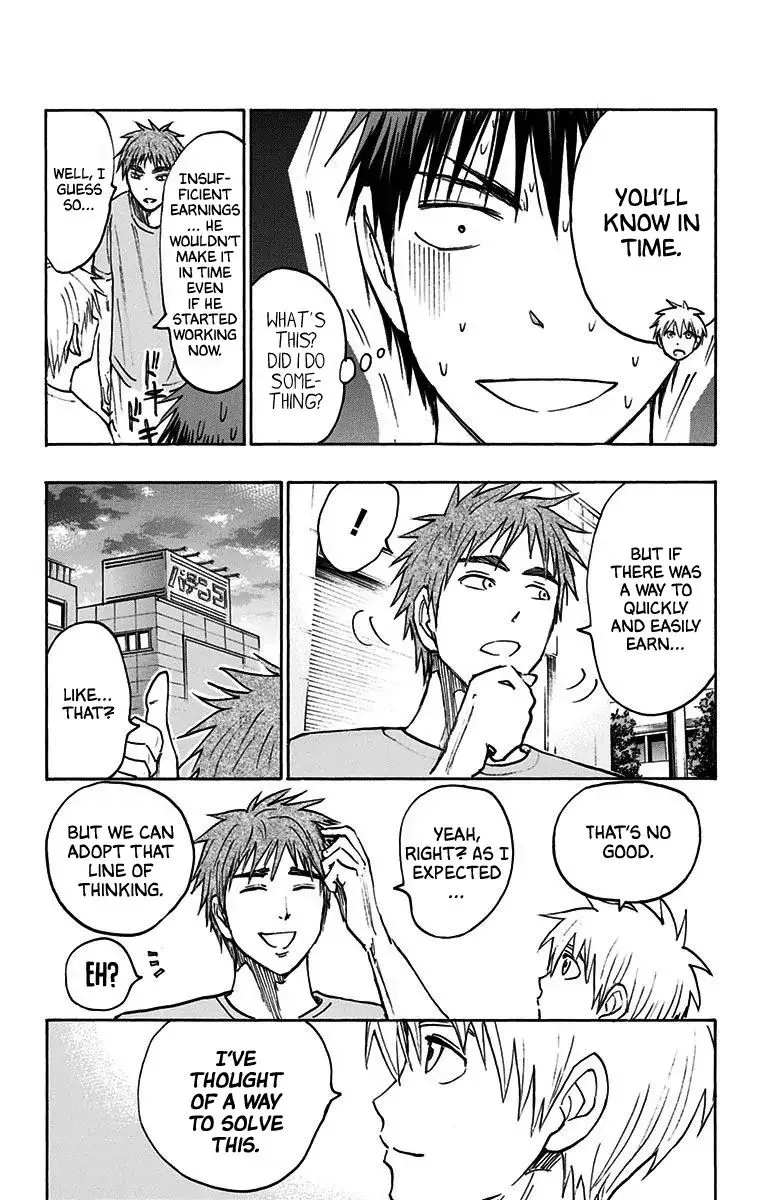 Kuroko no Basuke - Replace Plus Chapter 20 page 37