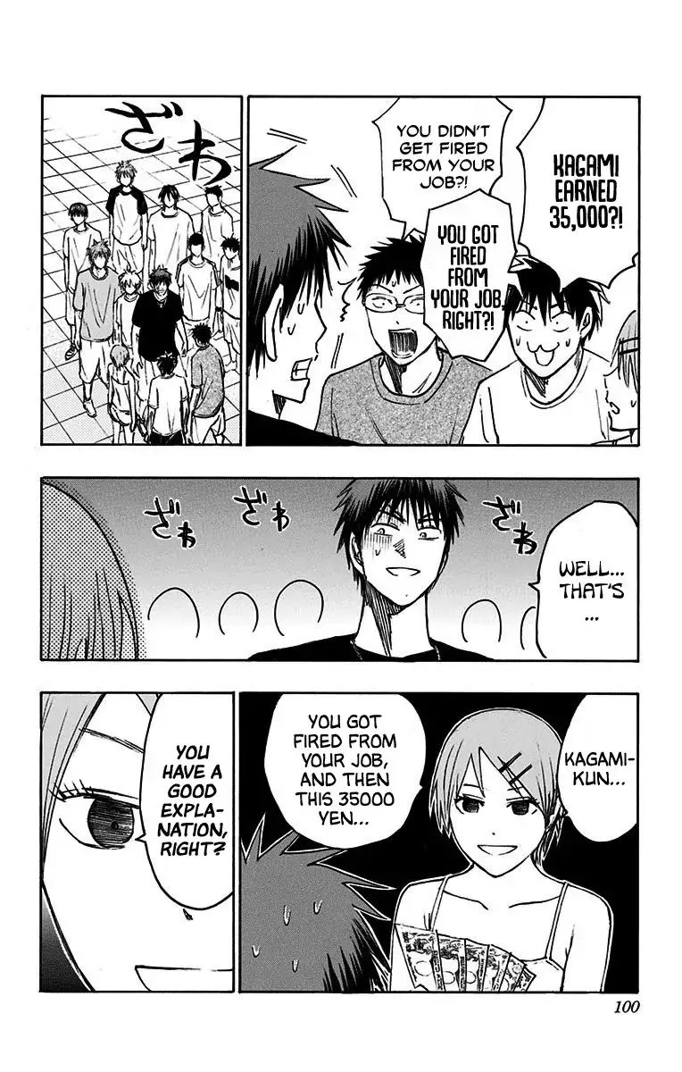 Kuroko no Basuke - Replace Plus Chapter 20 page 41