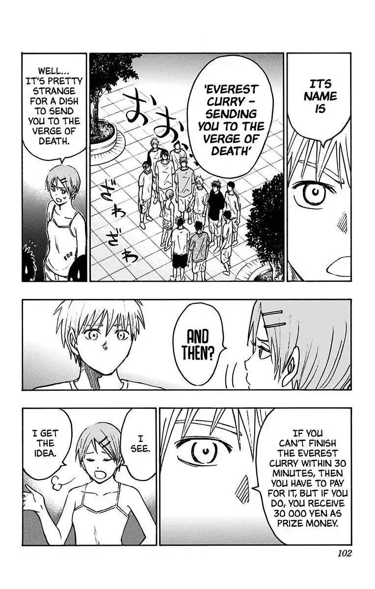 Kuroko no Basuke - Replace Plus Chapter 20 page 43