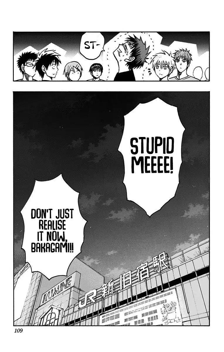 Kuroko no Basuke - Replace Plus Chapter 20 page 50