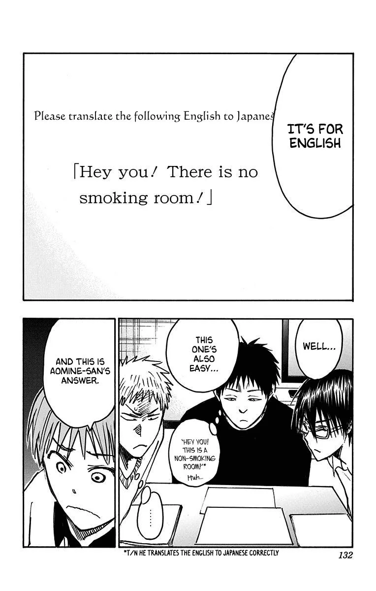 Kuroko no Basuke - Replace Plus Chapter 21 page 21
