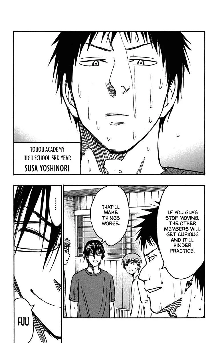 Kuroko no Basuke - Replace Plus Chapter 21 page 7
