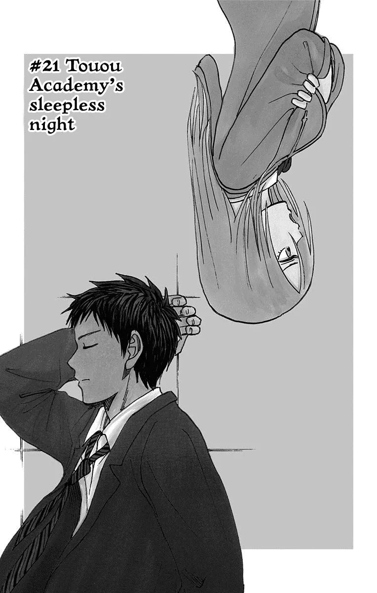Kuroko no Basuke - Replace Plus Chapter 21 page 1