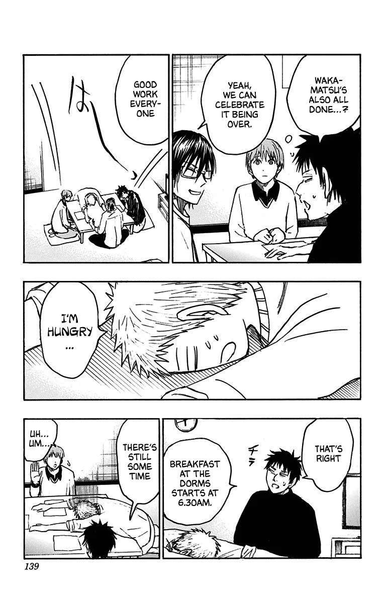 Kuroko no Basuke - Replace Plus Chapter 21 page 28