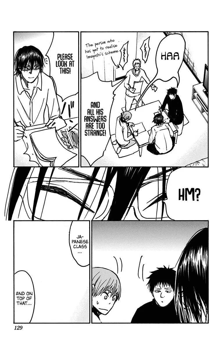 Kuroko no Basuke - Replace Plus Chapter 21 page 18