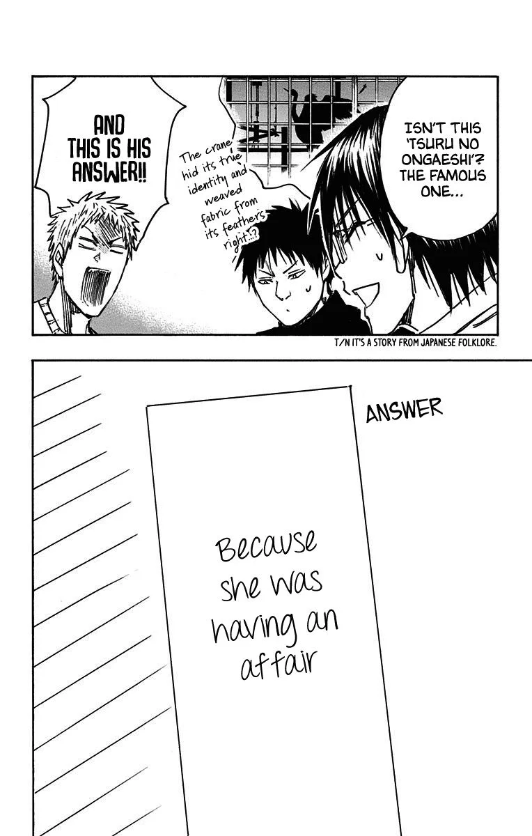 Kuroko no Basuke - Replace Plus Chapter 21 page 19