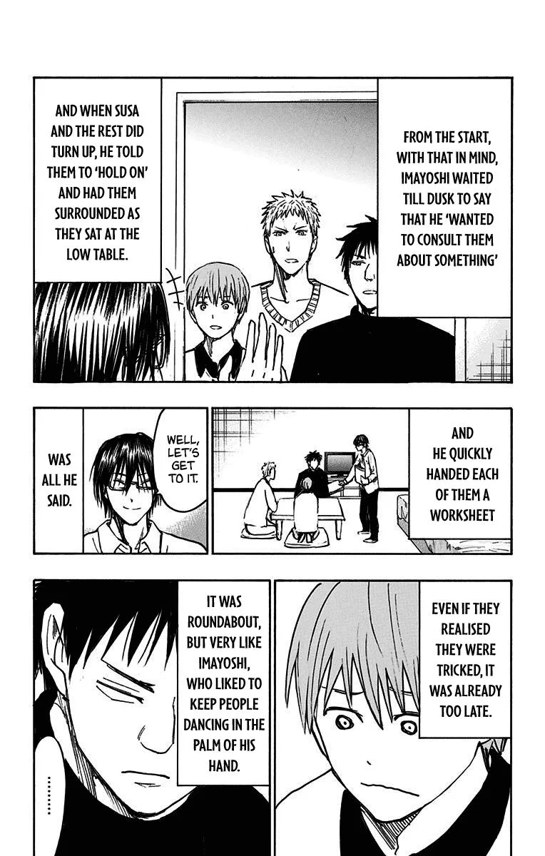Kuroko no Basuke - Replace Plus Chapter 21 page 17