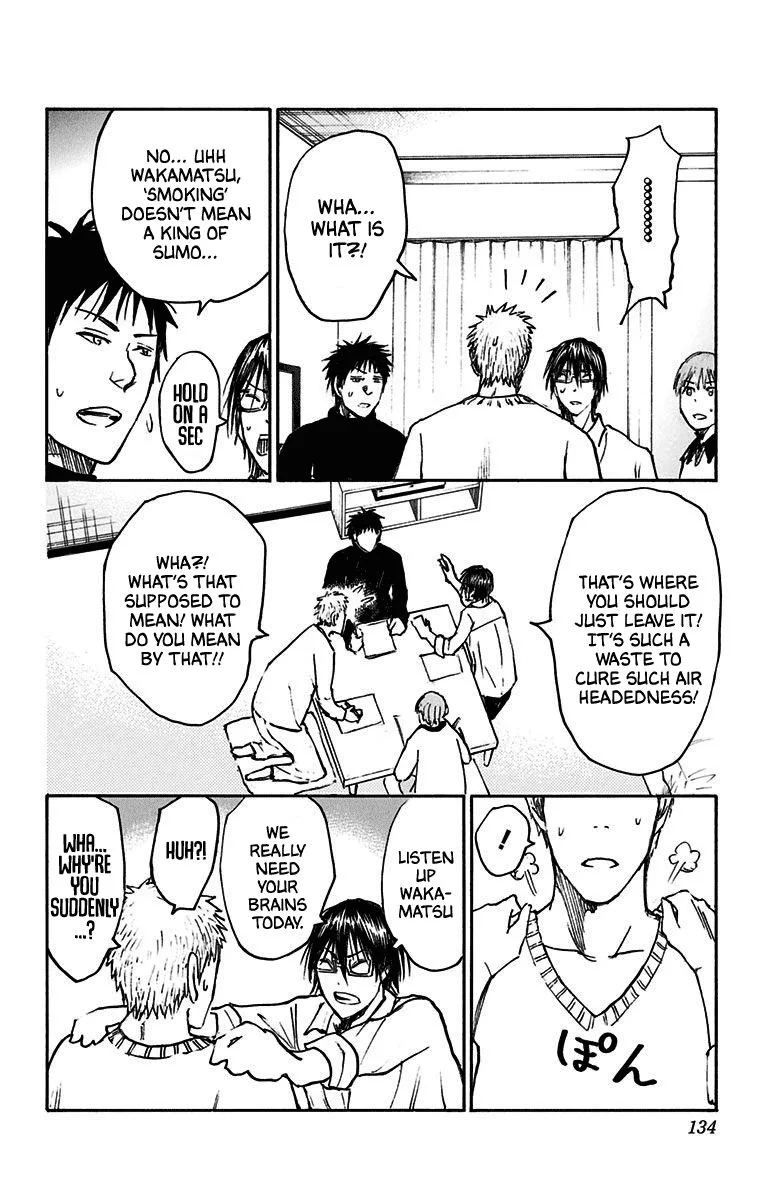 Kuroko no Basuke - Replace Plus Chapter 21 page 23
