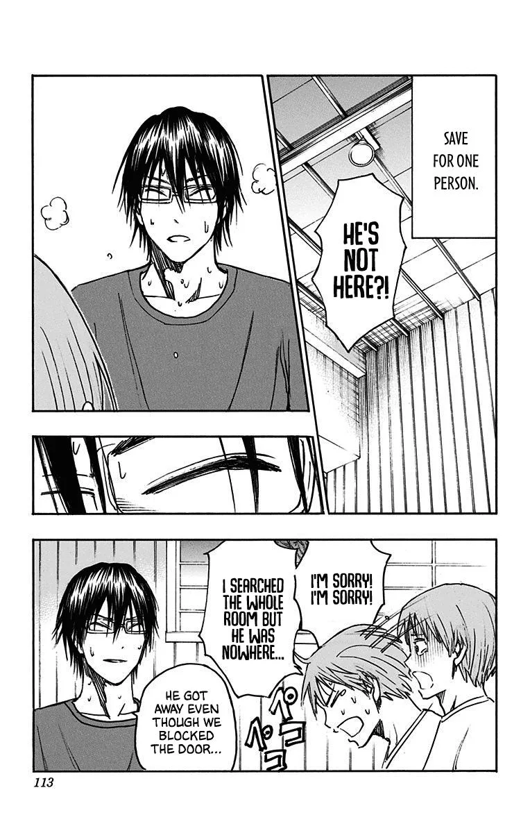 Kuroko no Basuke - Replace Plus Chapter 21 page 3