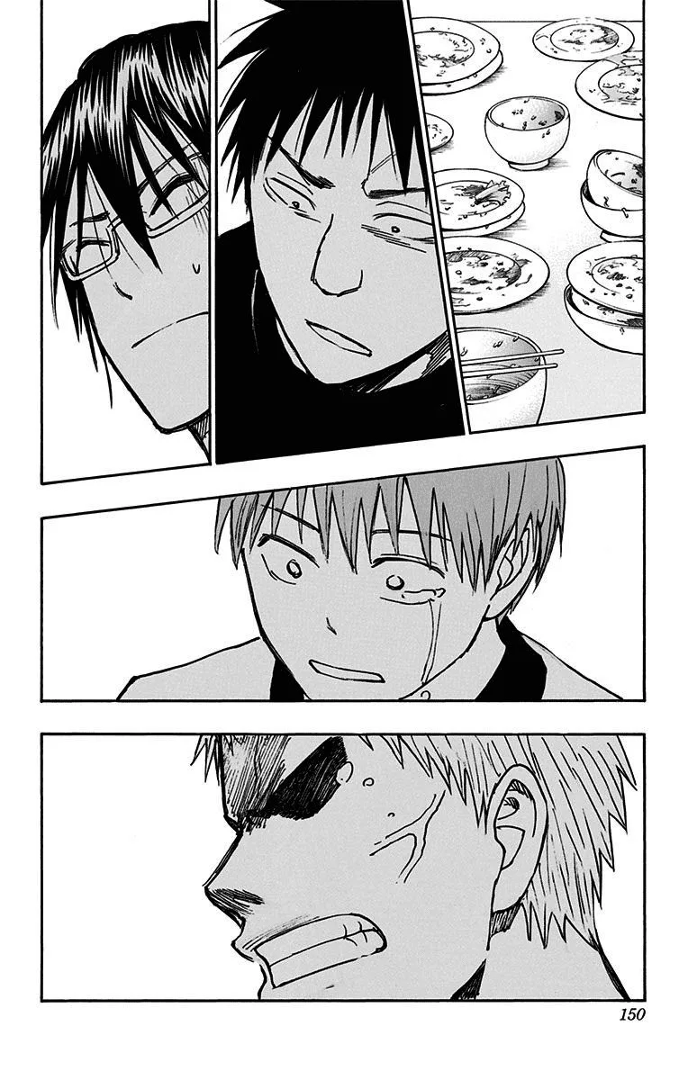 Kuroko no Basuke - Replace Plus Chapter 21 page 39