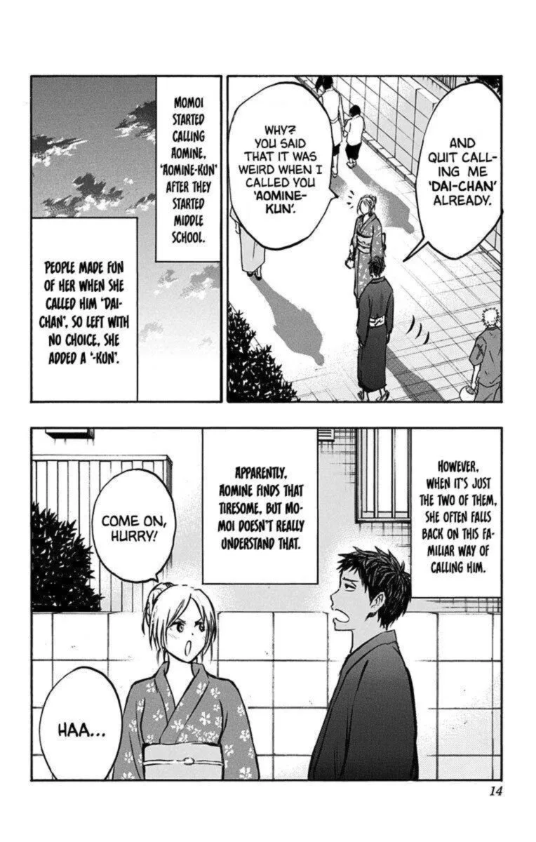 Kuroko no Basuke - Replace Plus Chapter 22 page 6