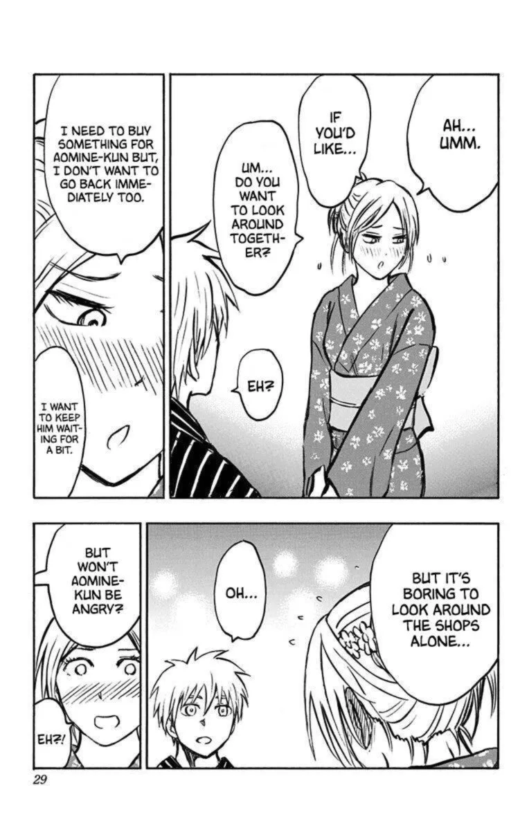 Kuroko no Basuke - Replace Plus Chapter 22 page 21