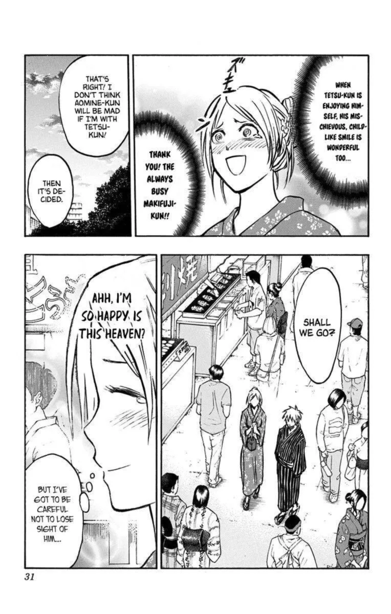 Kuroko no Basuke - Replace Plus Chapter 22 page 23