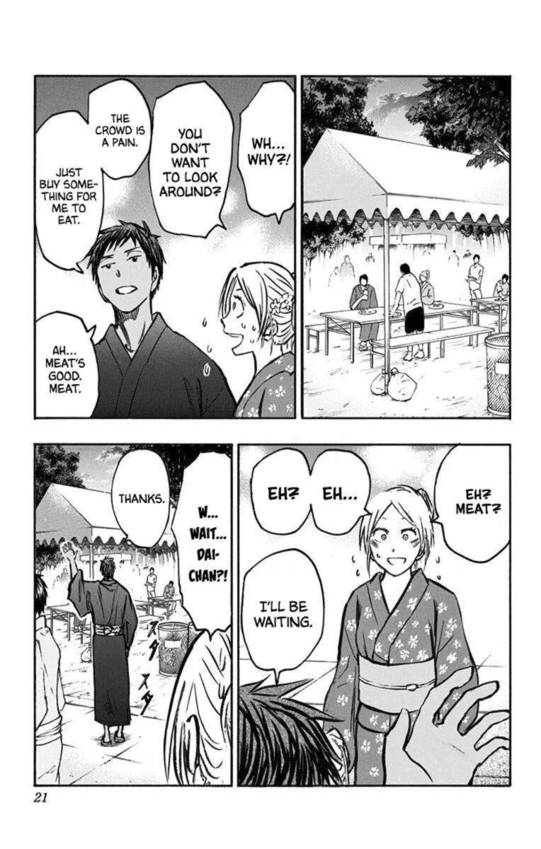 Kuroko no Basuke - Replace Plus Chapter 22 page 13