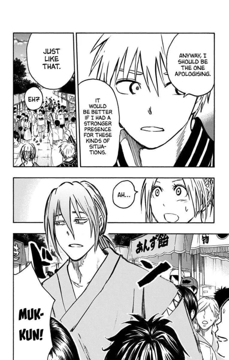 Kuroko no Basuke - Replace Plus Chapter 22 page 32