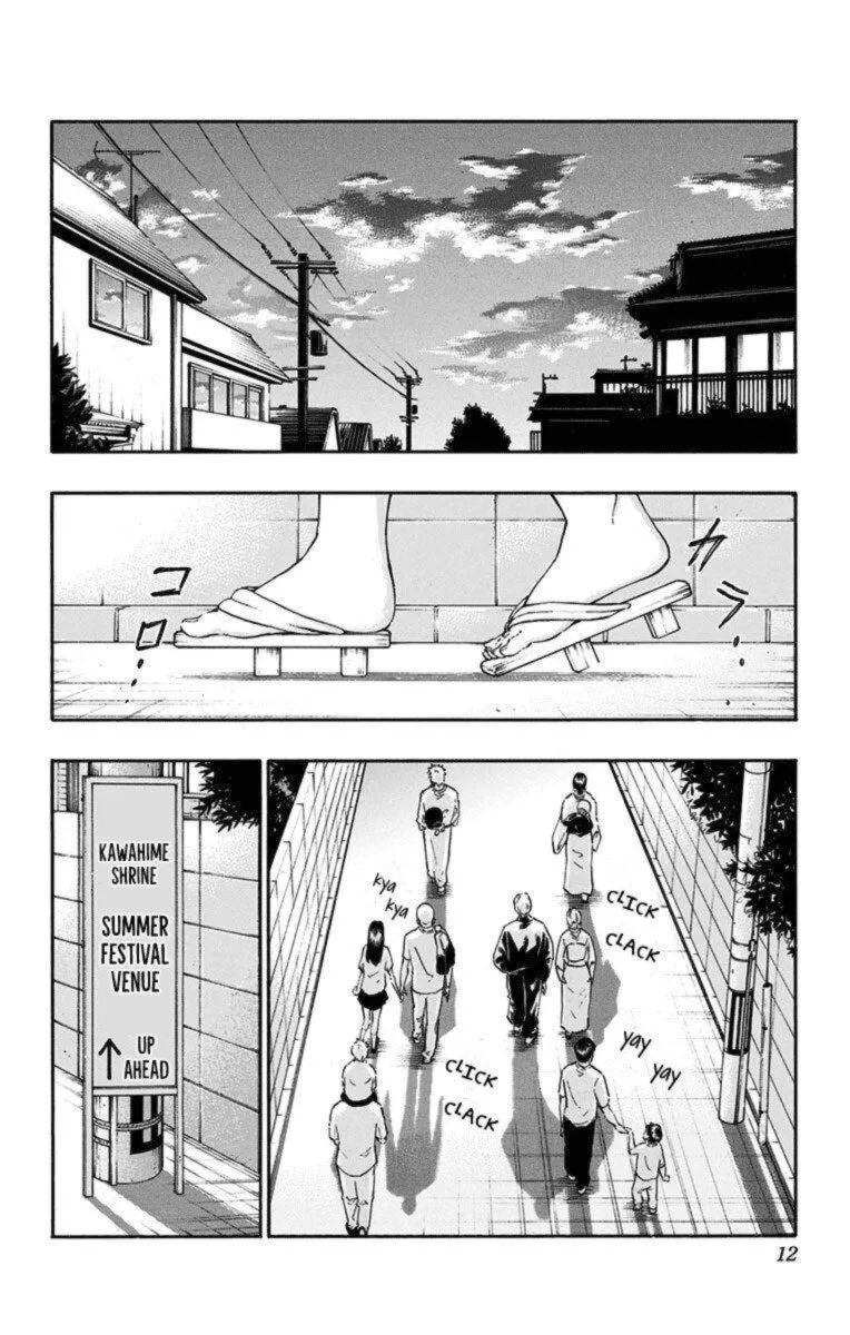 Kuroko no Basuke - Replace Plus Chapter 22 page 4