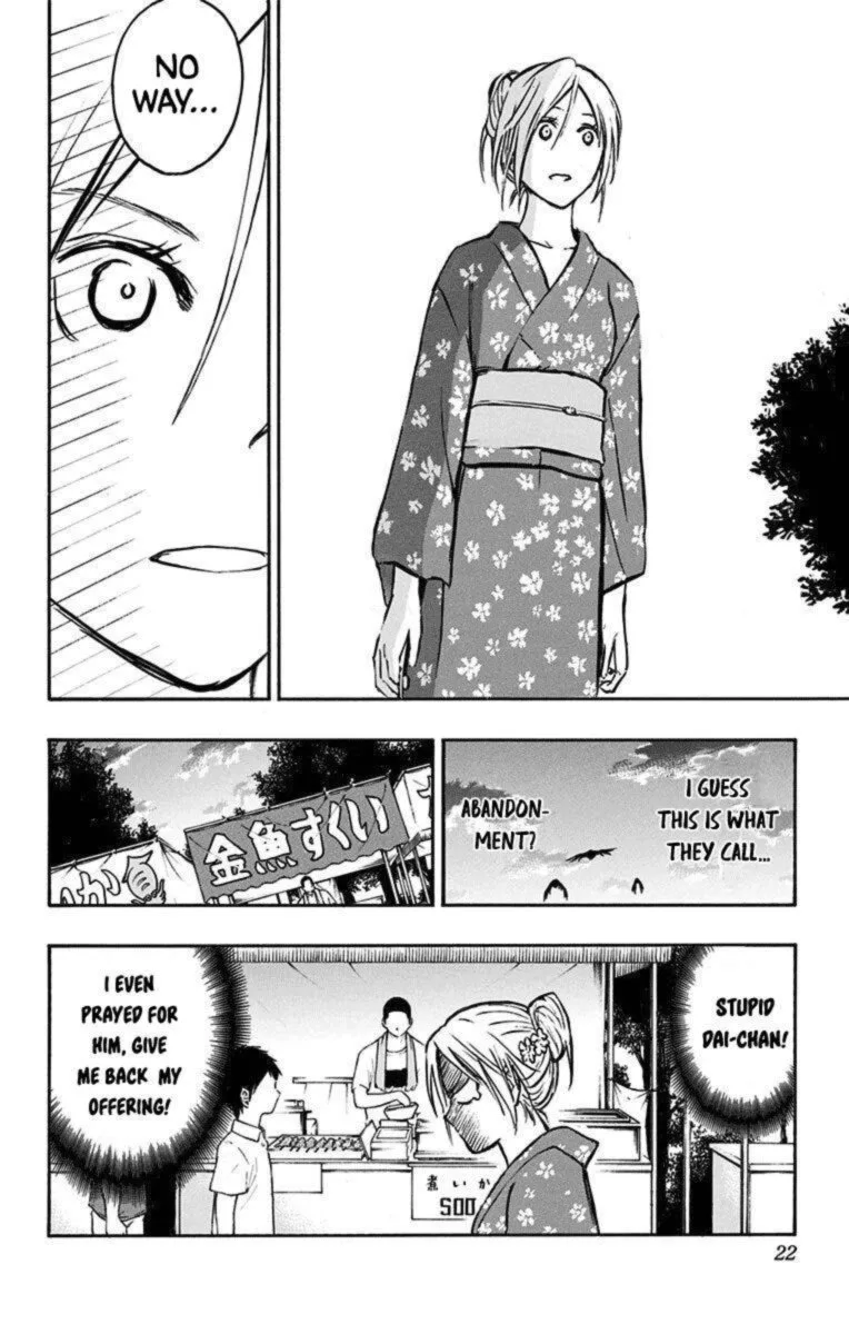 Kuroko no Basuke - Replace Plus Chapter 22 page 14