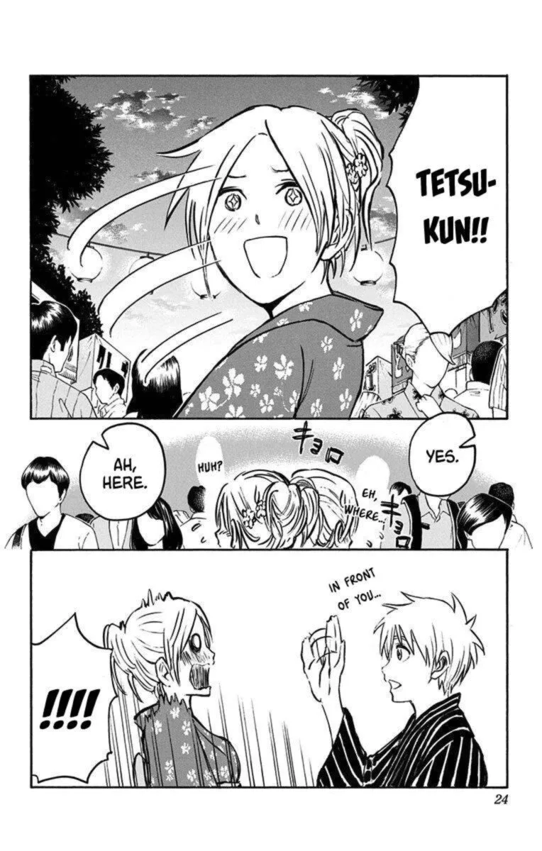 Kuroko no Basuke - Replace Plus Chapter 22 page 16