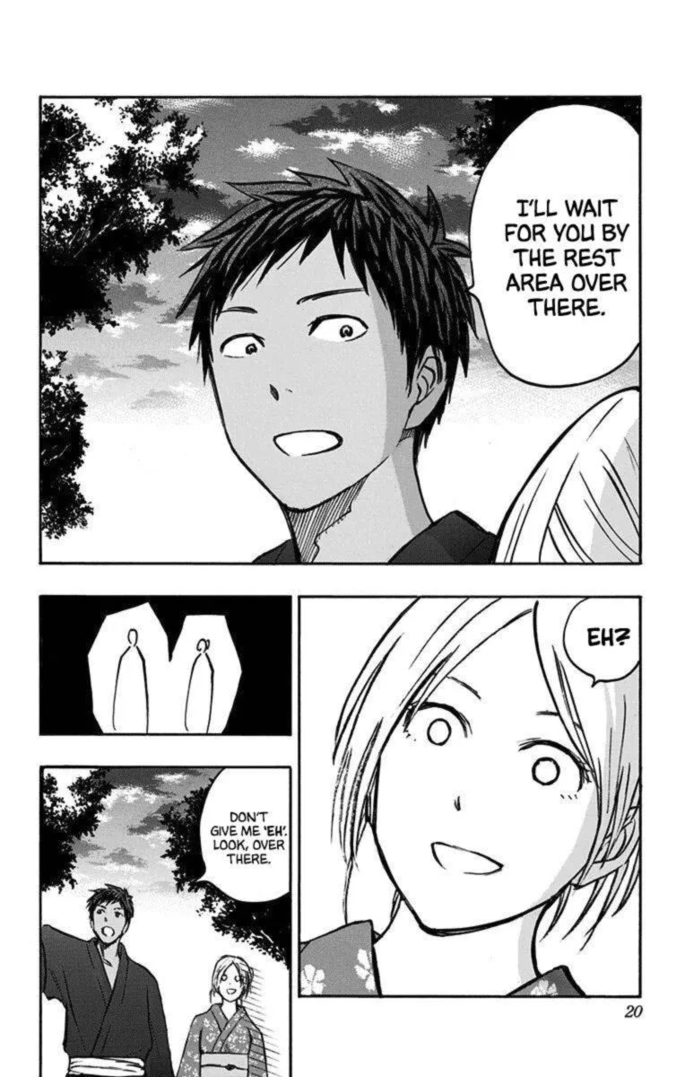 Kuroko no Basuke - Replace Plus Chapter 22 page 12