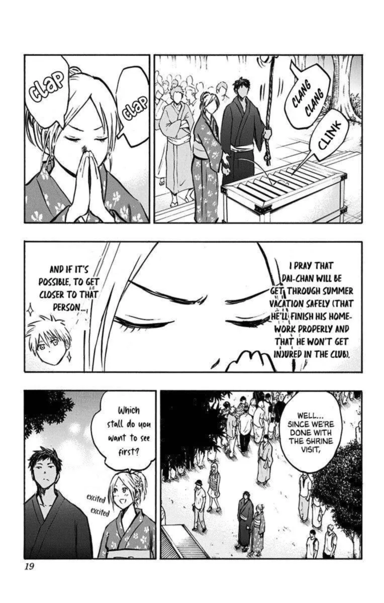 Kuroko no Basuke - Replace Plus Chapter 22 page 11
