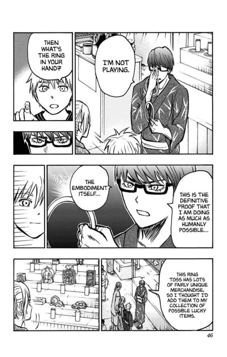 Kuroko no Basuke - Replace Plus Chapter 22 page 38