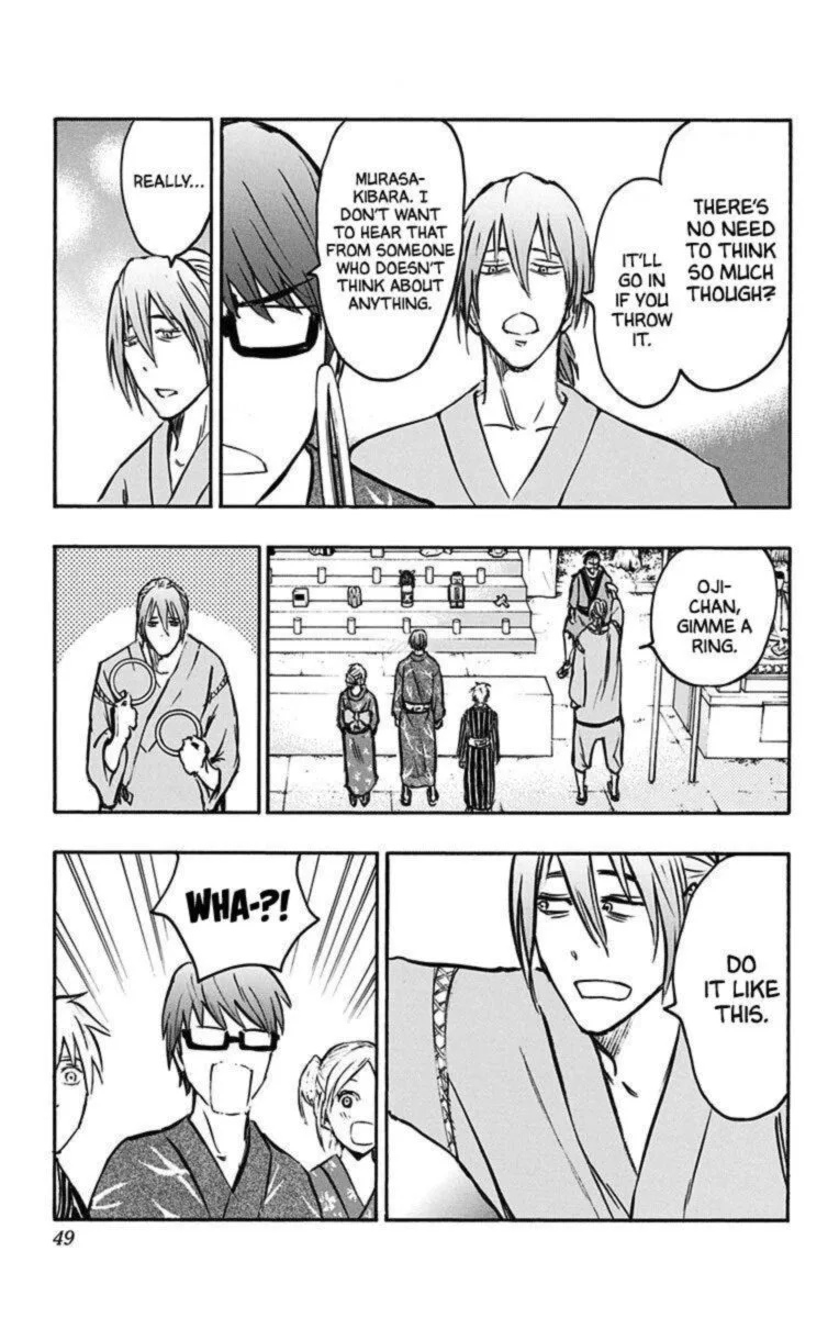 Kuroko no Basuke - Replace Plus Chapter 22 page 41