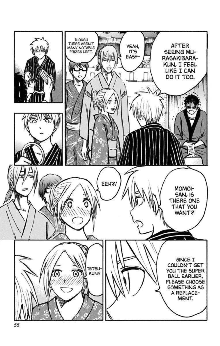 Kuroko no Basuke - Replace Plus Chapter 22 page 47