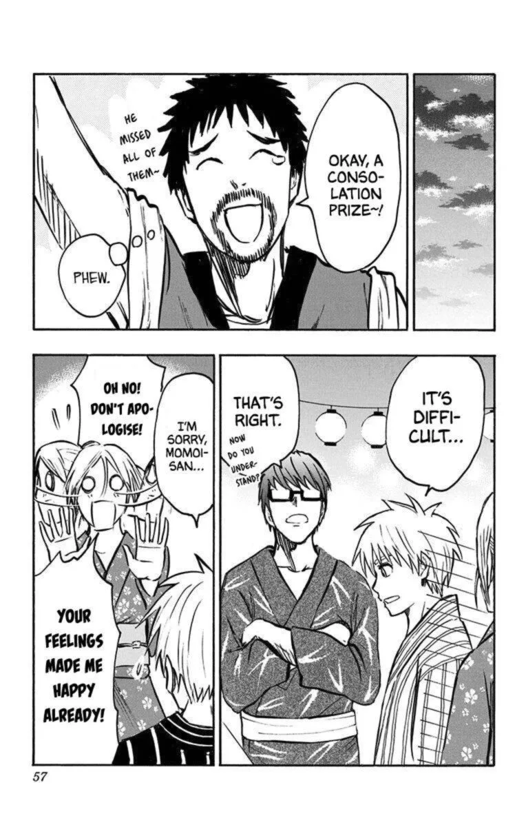 Kuroko no Basuke - Replace Plus Chapter 22 page 49