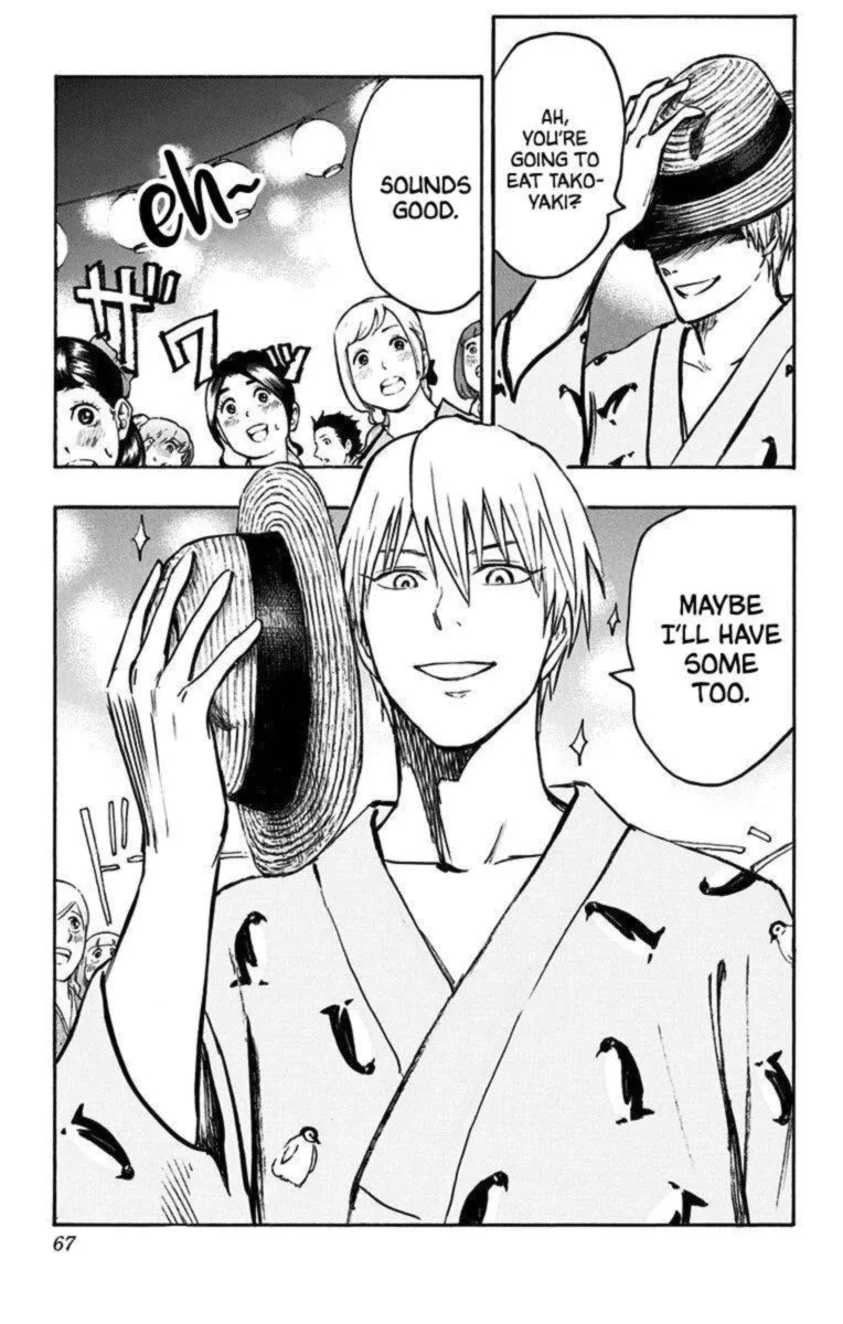Kuroko no Basuke - Replace Plus Chapter 22 page 59