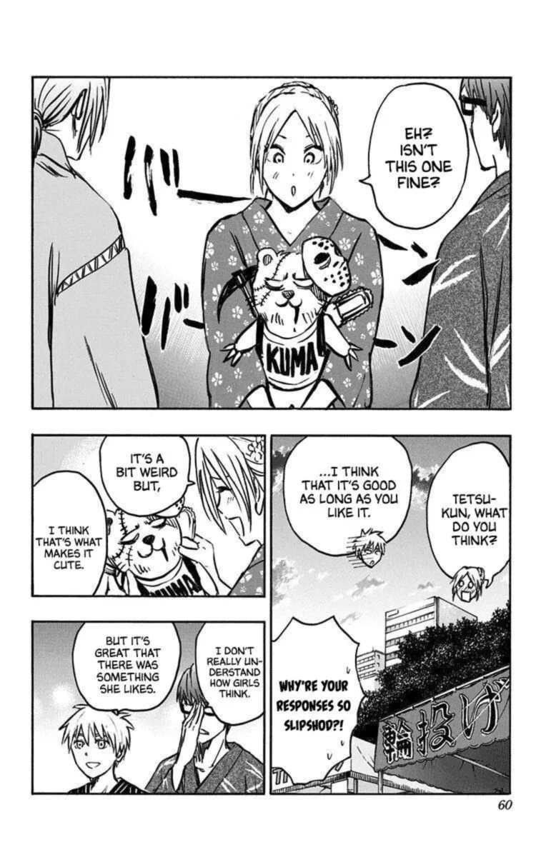 Kuroko no Basuke - Replace Plus Chapter 22 page 52
