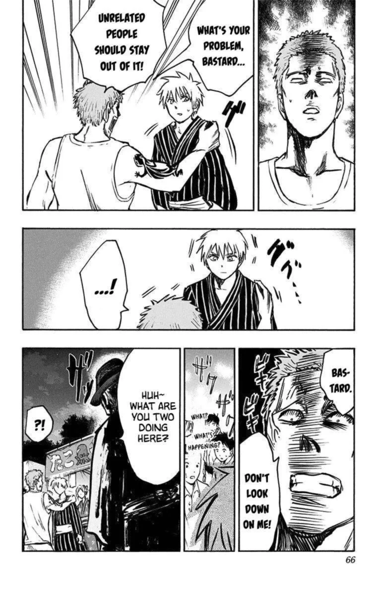 Kuroko no Basuke - Replace Plus Chapter 22 page 58