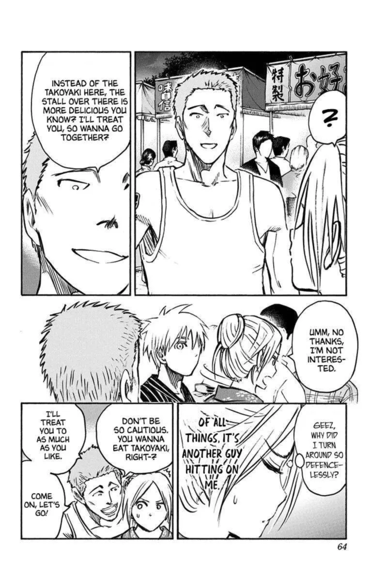 Kuroko no Basuke - Replace Plus Chapter 22 page 56
