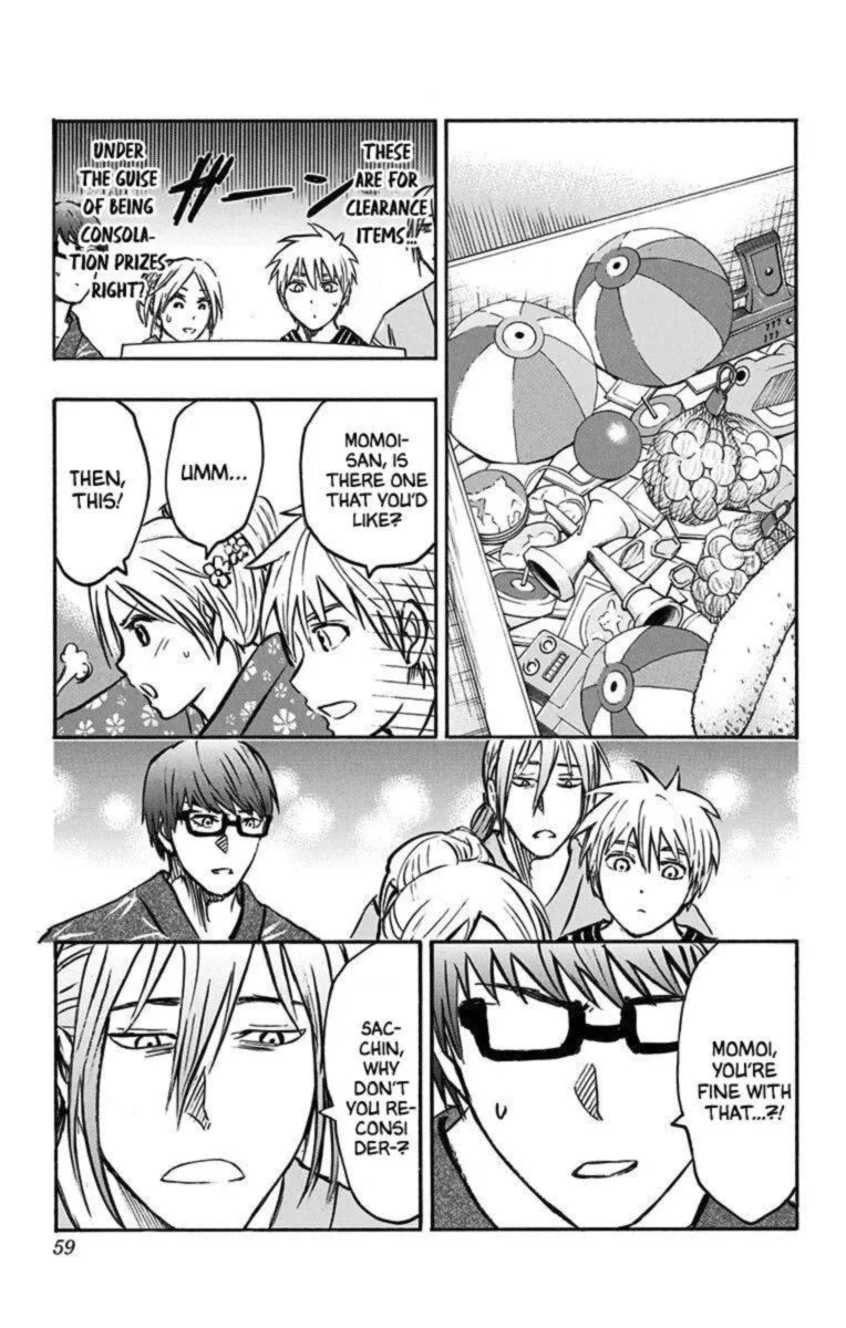 Kuroko no Basuke - Replace Plus Chapter 22 page 51