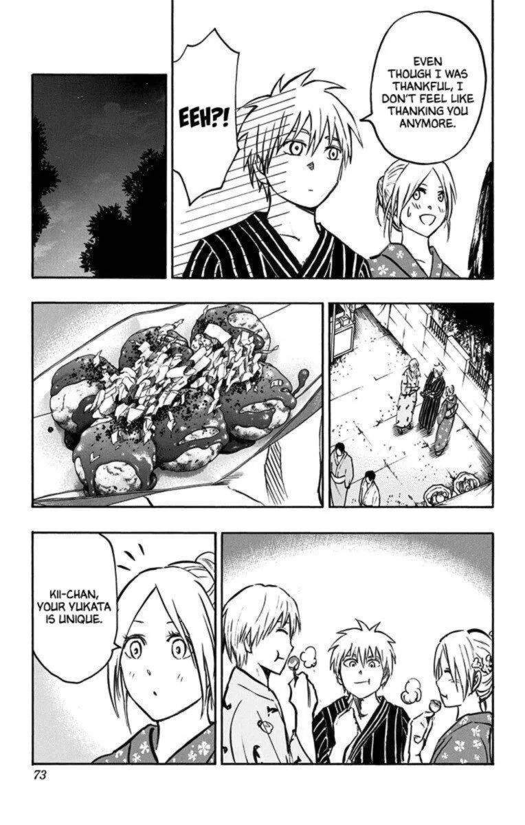 Kuroko no Basuke - Replace Plus Chapter 23 page 5