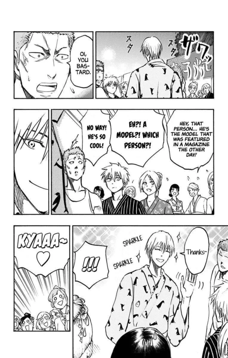 Kuroko no Basuke - Replace Plus Chapter 23 page 2
