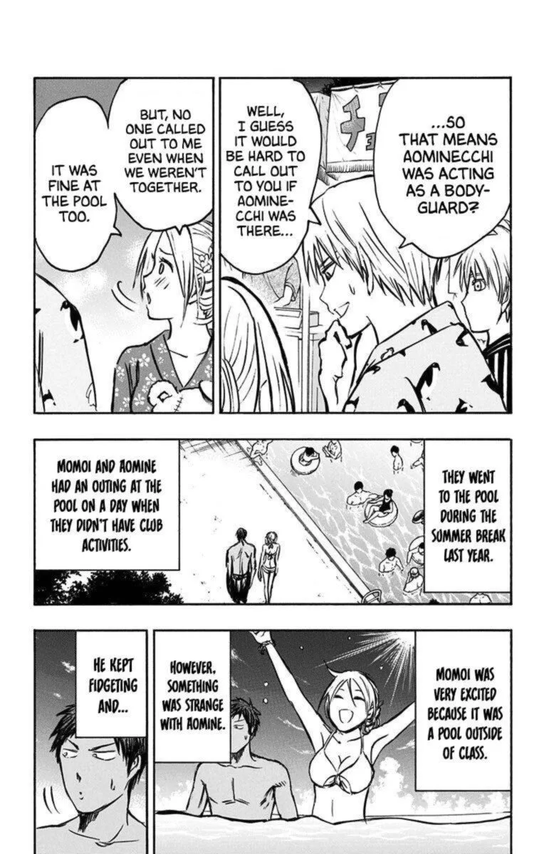Kuroko no Basuke - Replace Plus Chapter 23 page 17