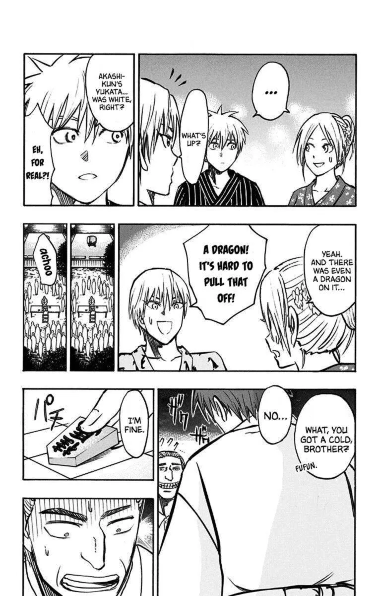 Kuroko no Basuke - Replace Plus Chapter 23 page 7
