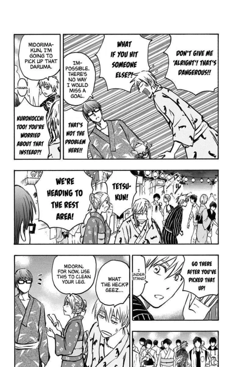 Kuroko no Basuke - Replace Plus Chapter 23 page 28