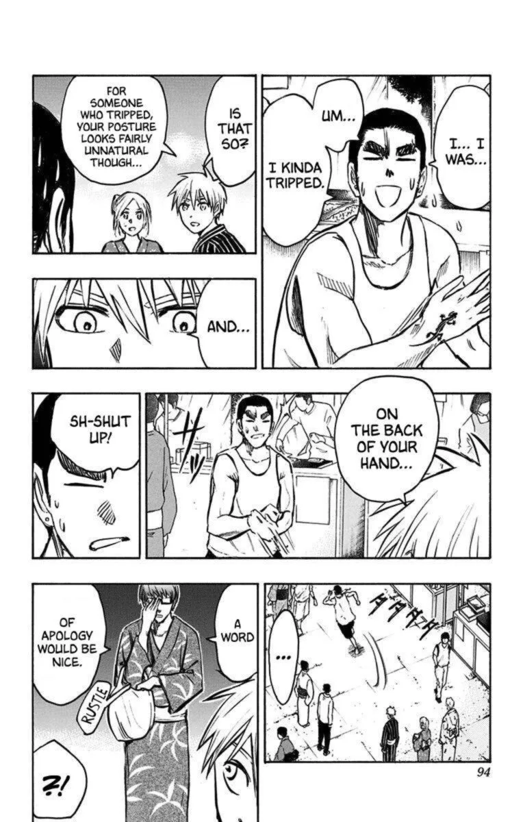 Kuroko no Basuke - Replace Plus Chapter 23 page 26