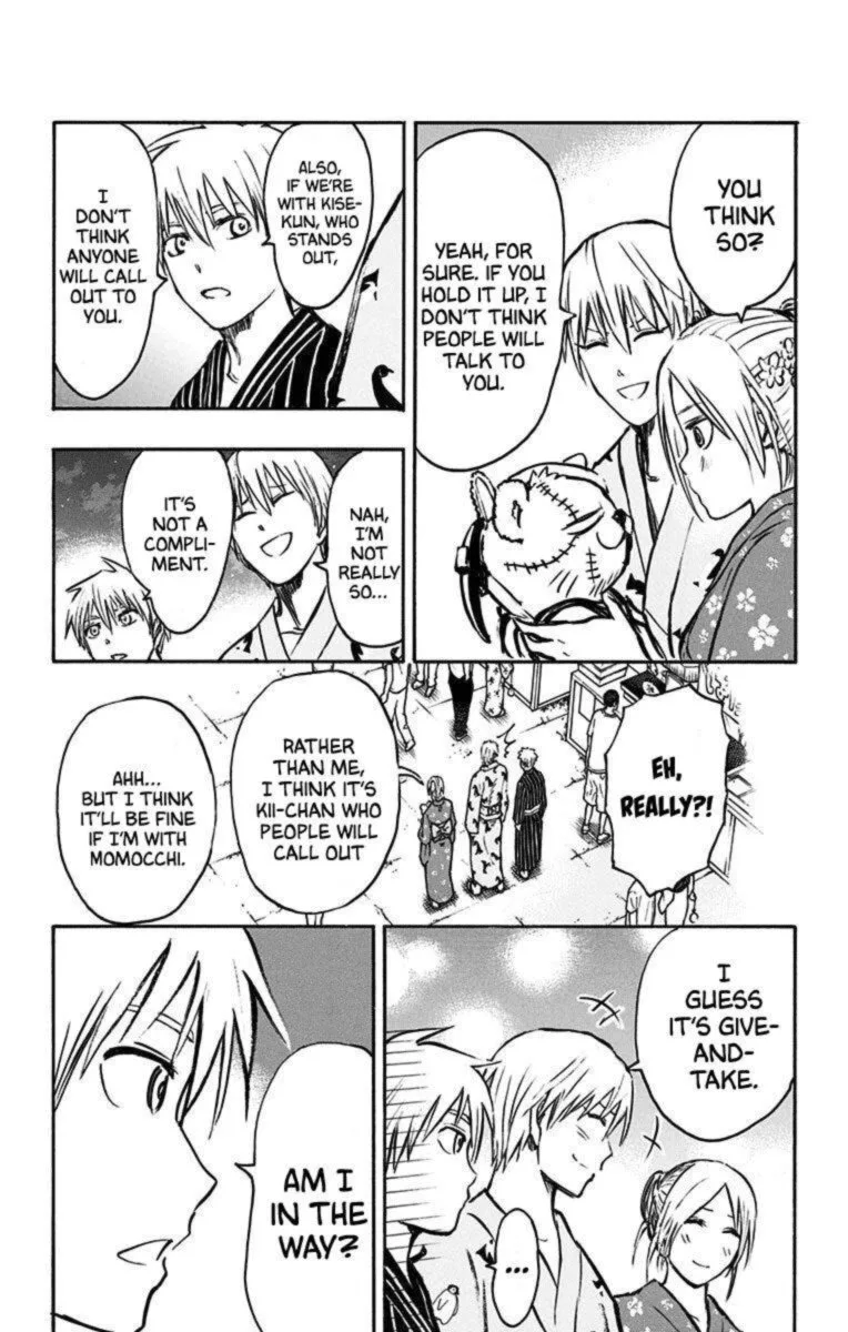 Kuroko no Basuke - Replace Plus Chapter 23 page 13