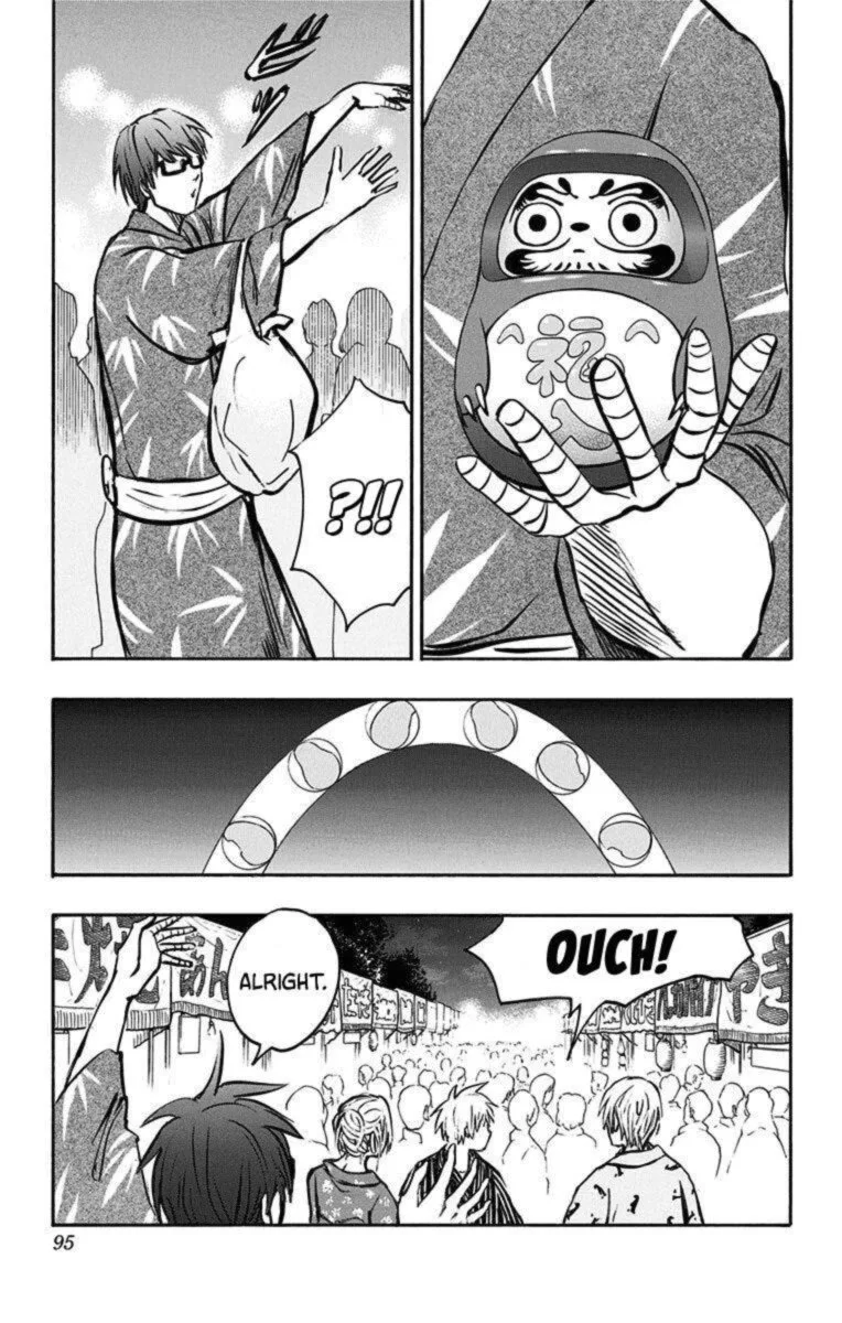 Kuroko no Basuke - Replace Plus Chapter 23 page 27