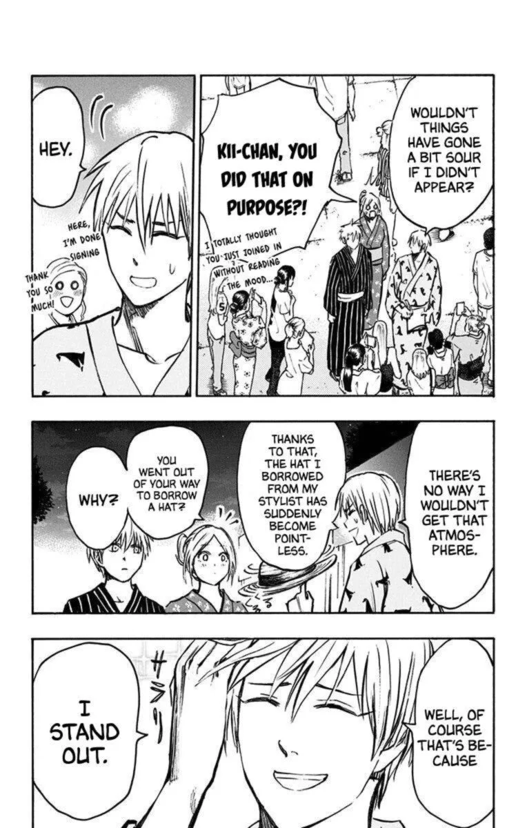 Kuroko no Basuke - Replace Plus Chapter 23 page 4