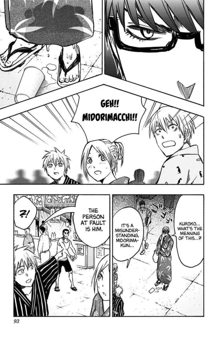 Kuroko no Basuke - Replace Plus Chapter 23 page 25