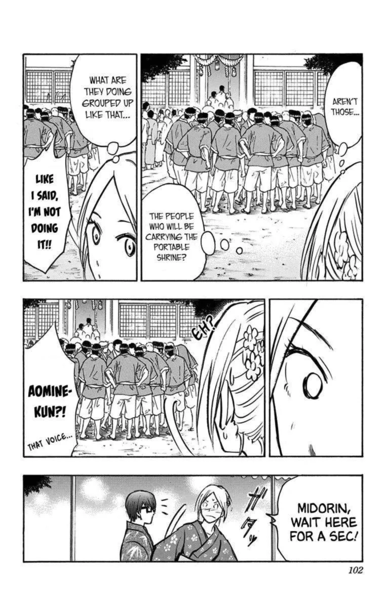 Kuroko no Basuke - Replace Plus Chapter 23 page 34