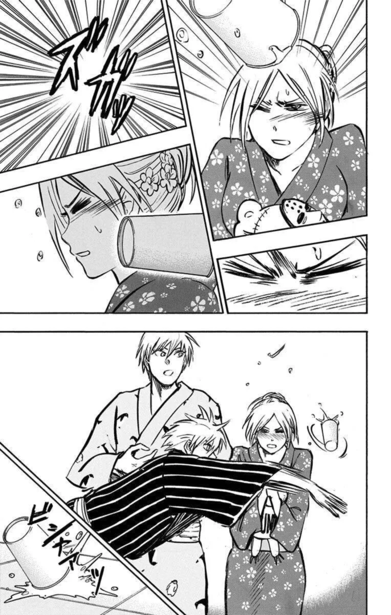 Kuroko no Basuke - Replace Plus Chapter 23 page 23