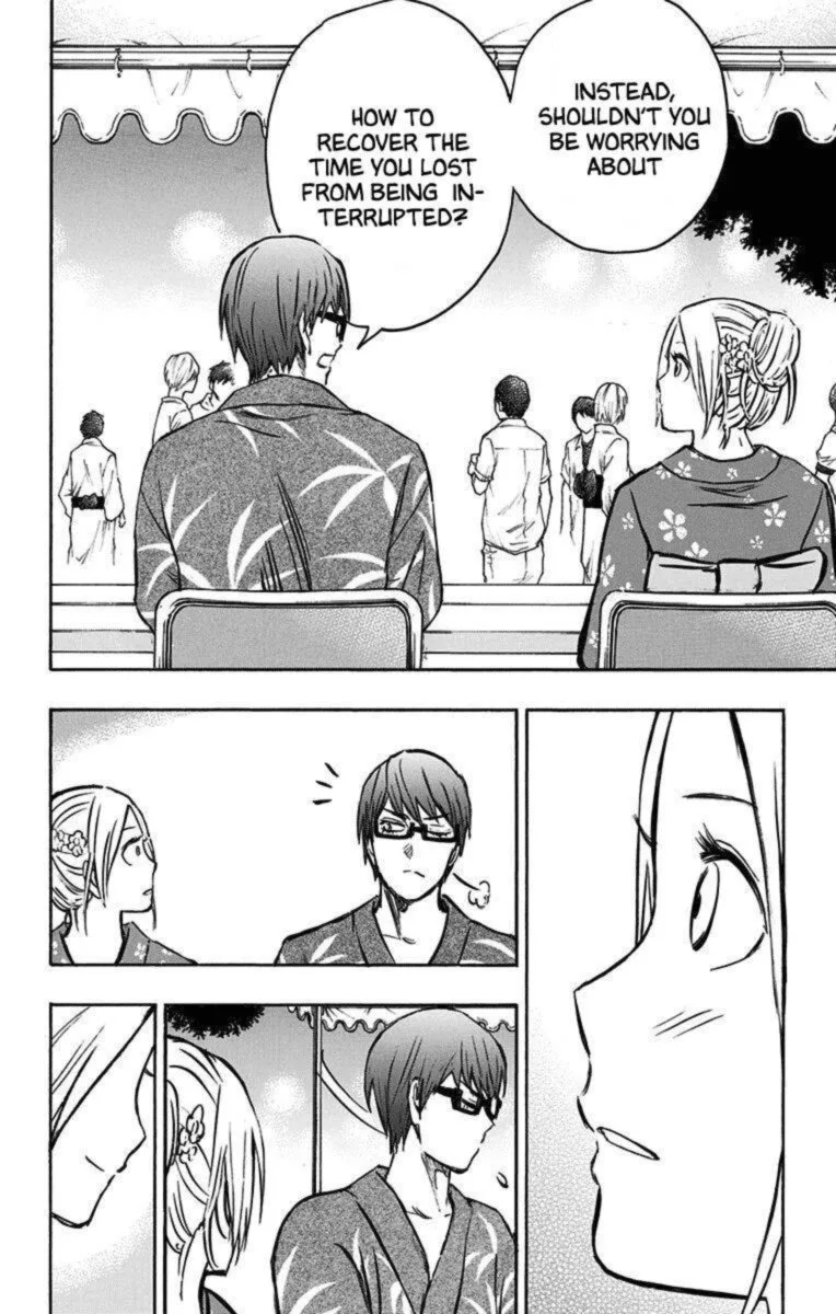 Kuroko no Basuke - Replace Plus Chapter 23 page 32